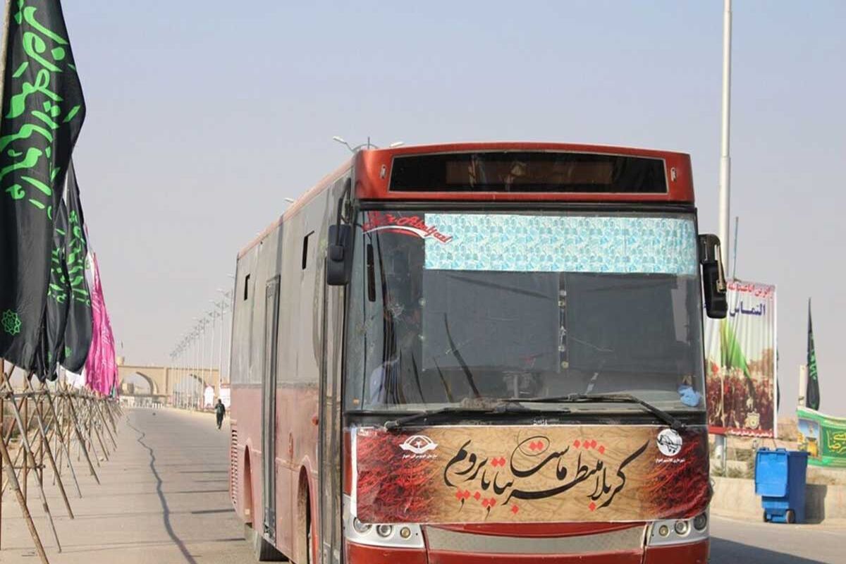 اربعین 