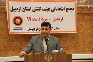 بدهی150میلیونی هیات کشتی استان اردبیل/رتبه کشتی استان در سطح کشور در شان اردبیل نیست
