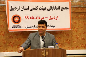 بدهی150میلیونی هیات کشتی استان اردبیل/رتبه کشتی استان در سطح کشور در شان اردبیل نیست