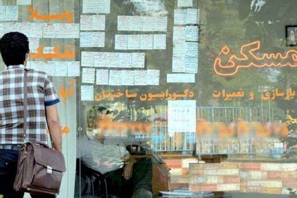 پالسِ جدید به بازار مسکن ایران/ آیا گرانی بیشتر در راه است؟ 