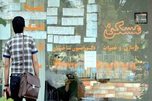 پالسِ جدید به بازار مسکن ایران/ آیا گرانی بیشتر در راه است؟ 