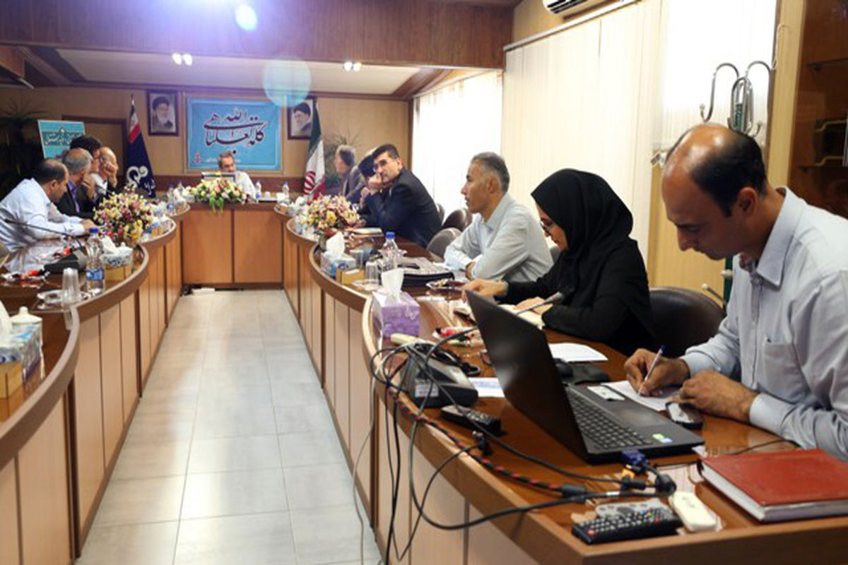 شرکت نفت گیلان