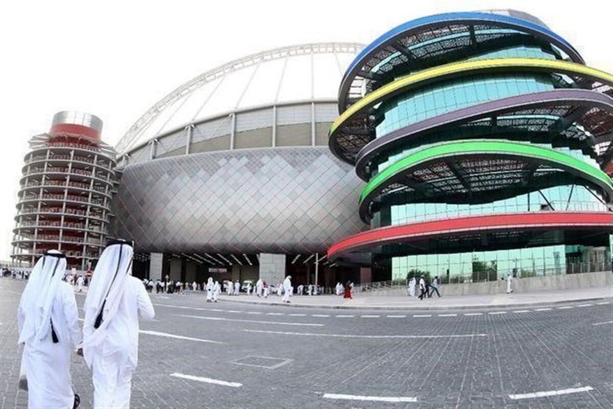 قطر