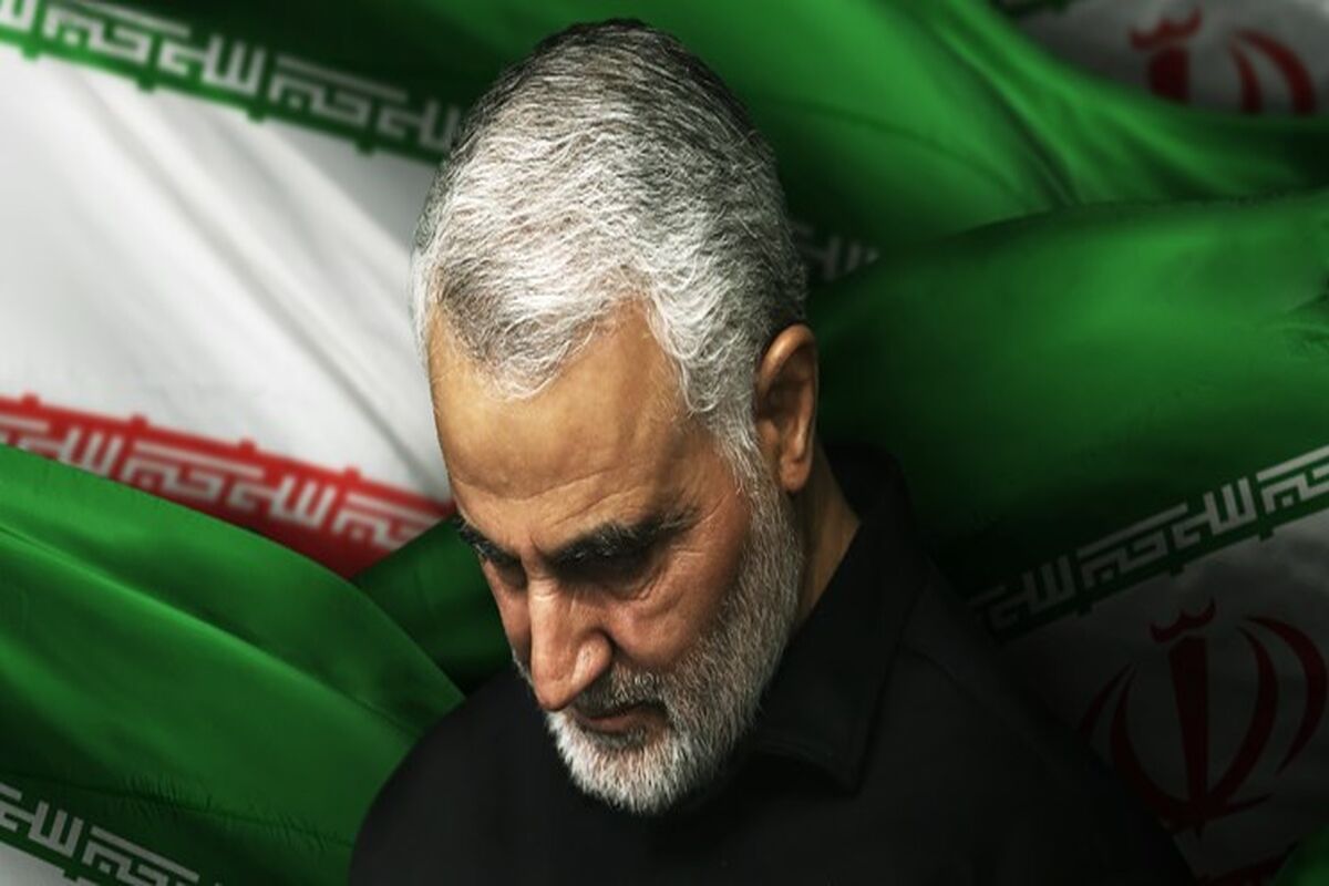 سردارقاسم سلیمانی