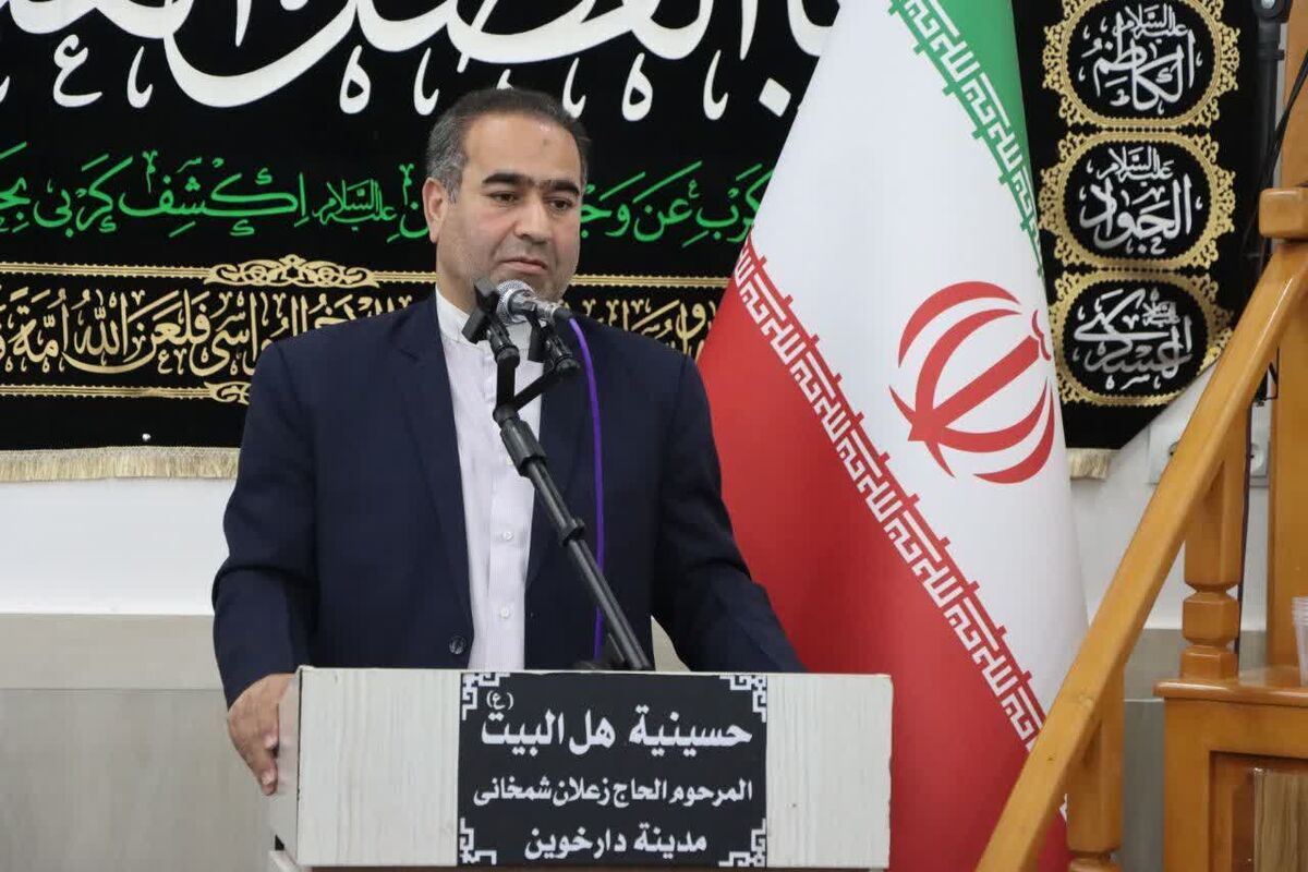 عفری‌مفرد 