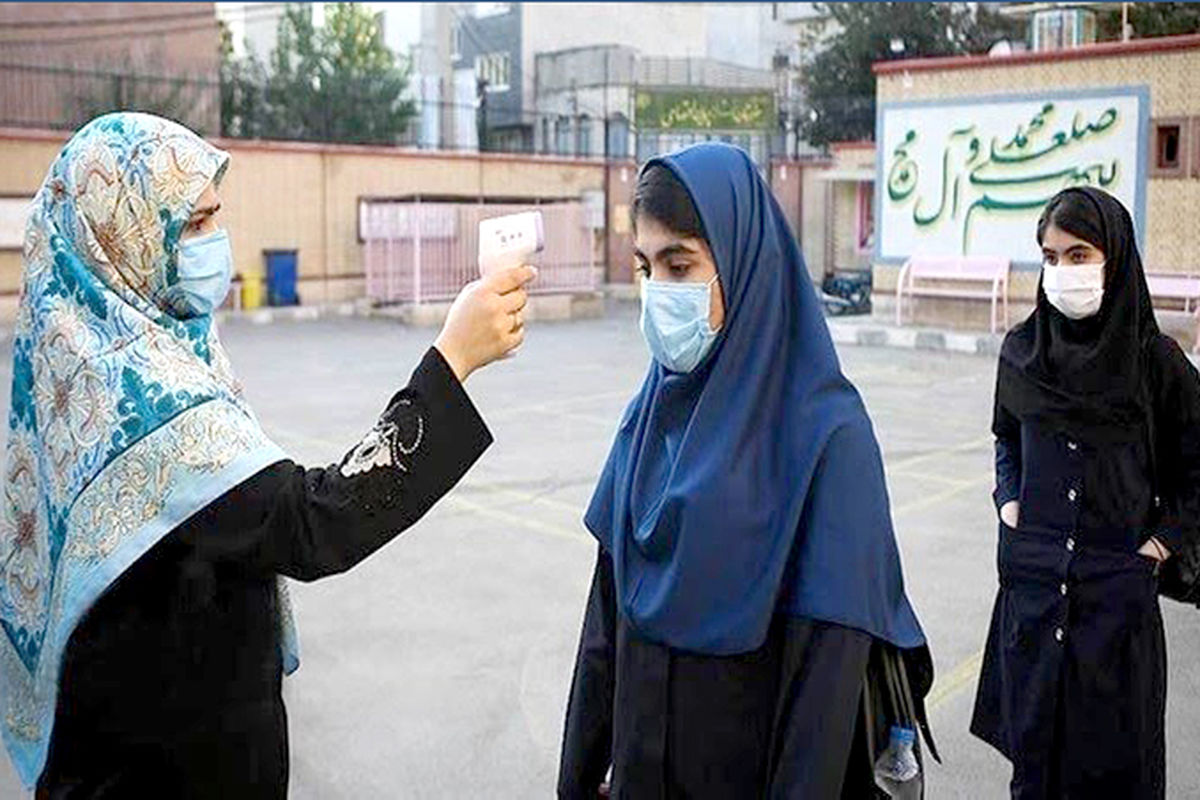 تشدید نظارت در مدارس