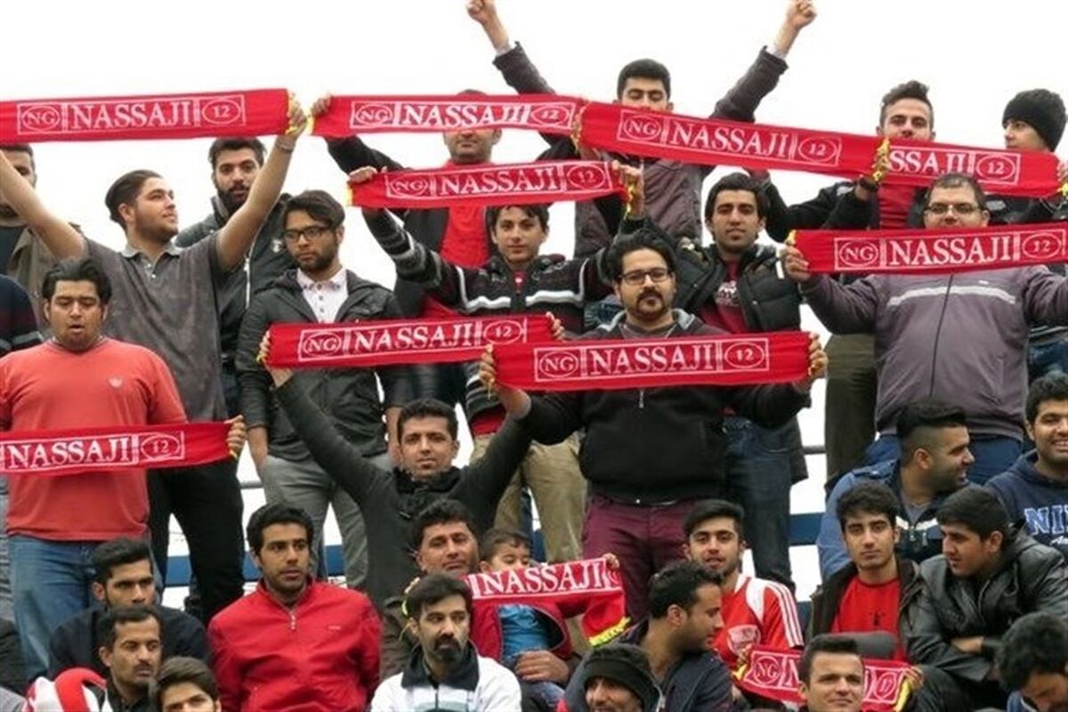 هوادار نساجی مازندران