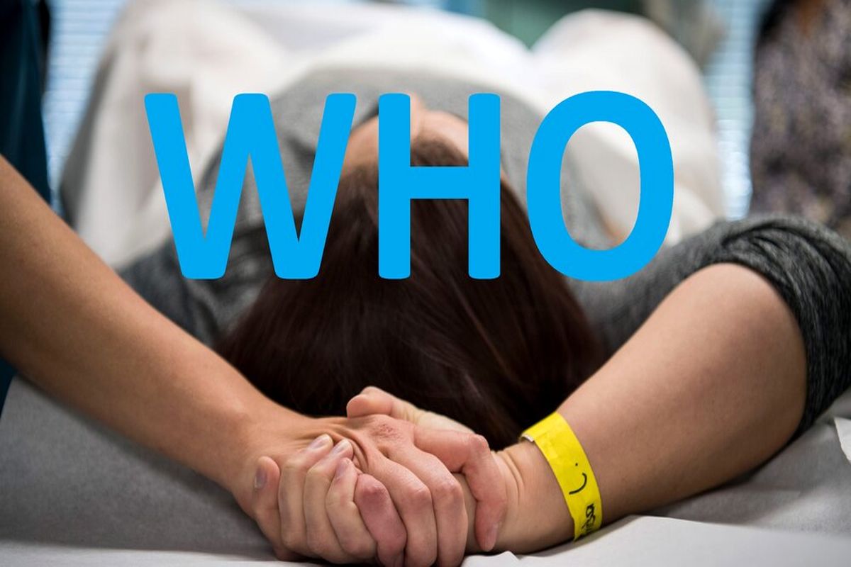 سازمان جهانی بهداشت