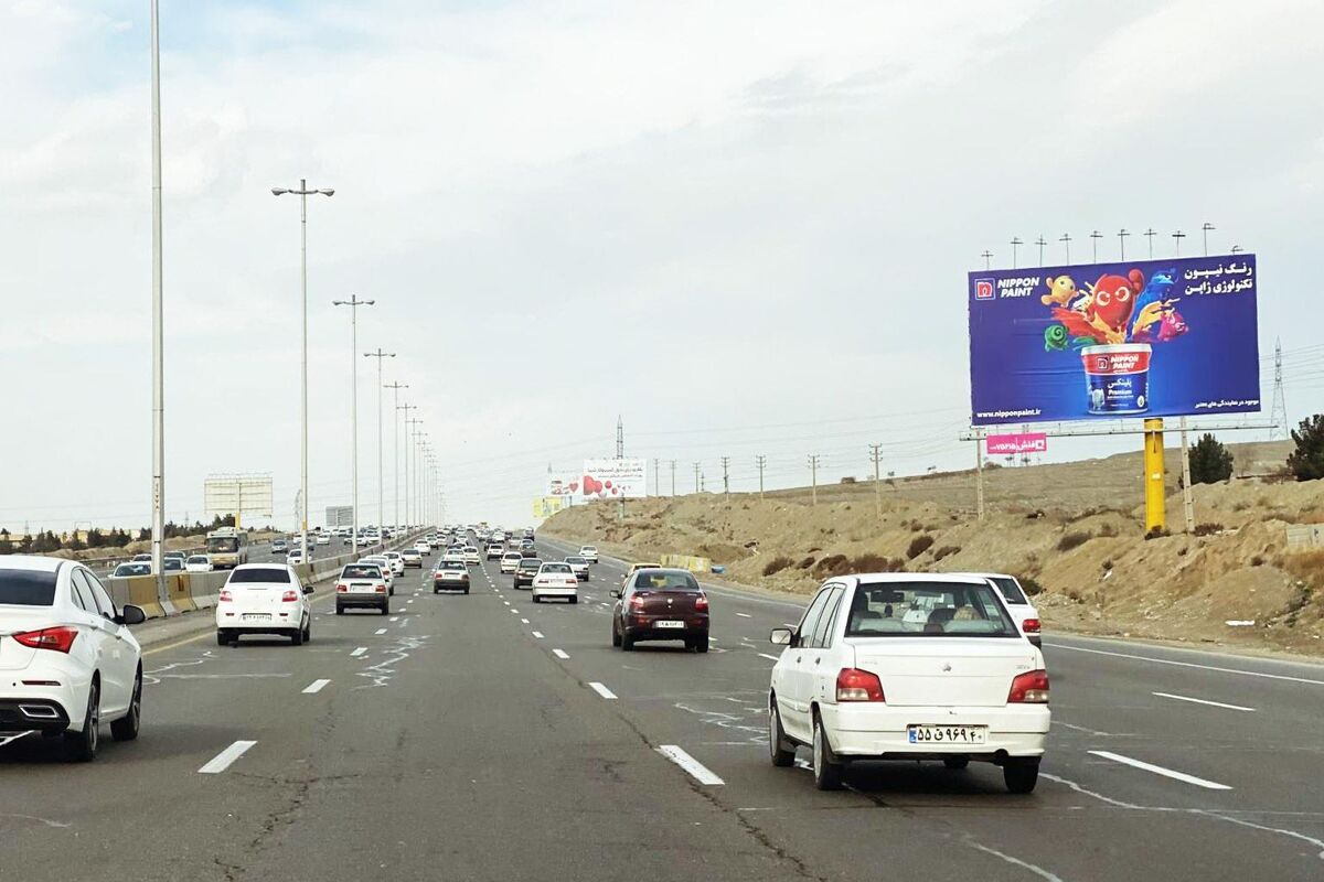 عوارض آزادراه