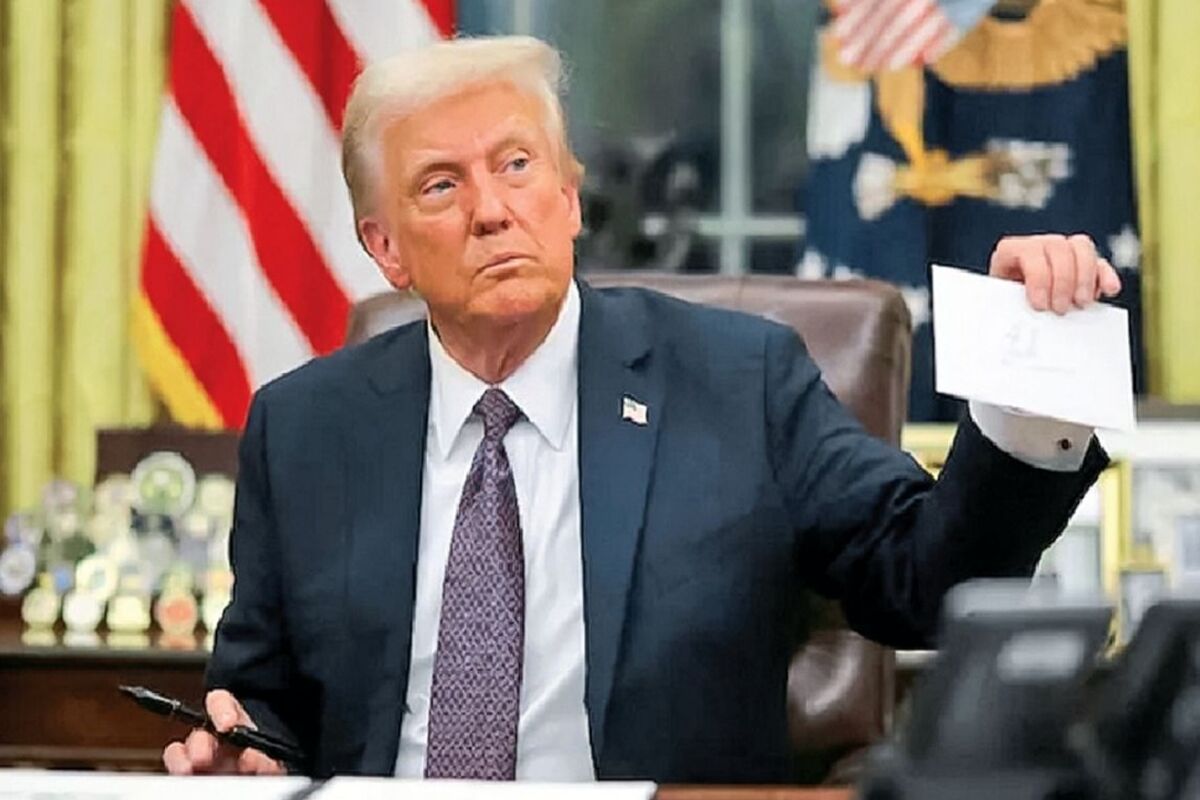 ترامپ