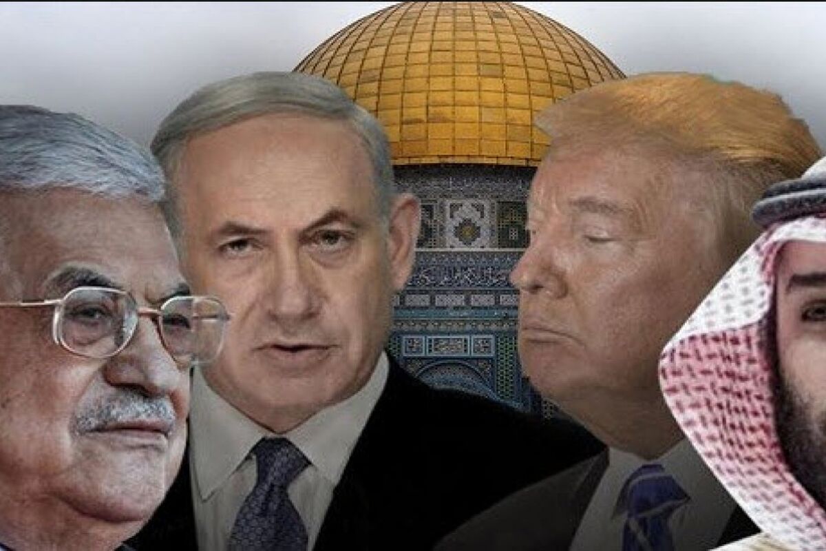معامله قرن چیست