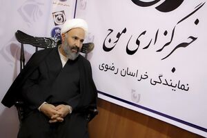  بودجه ۹۷ کشور و استان تفاوت زیادی با سال قبل ندارد