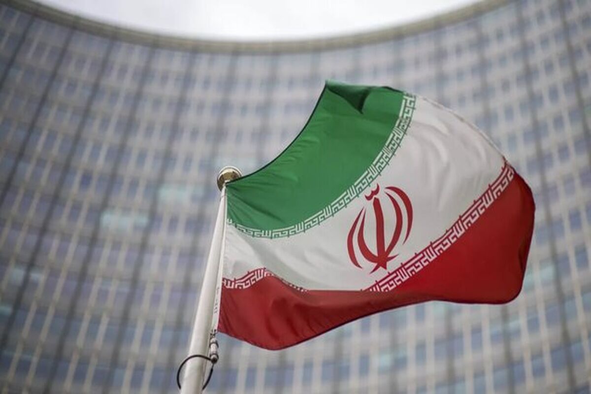نمایندگی ایران در سازمان ملل