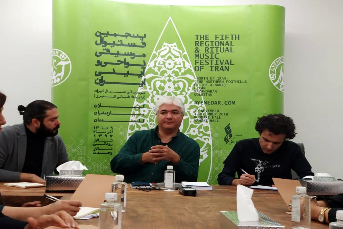 پنجمین فستیوال موسیقی نواحی آینه دار