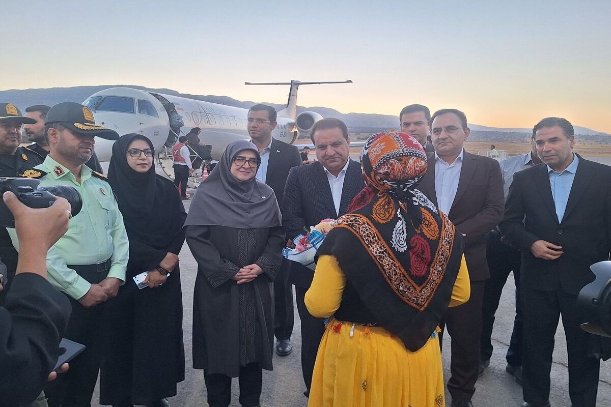 سفر