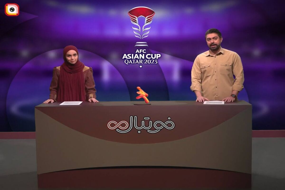 ایرانسل