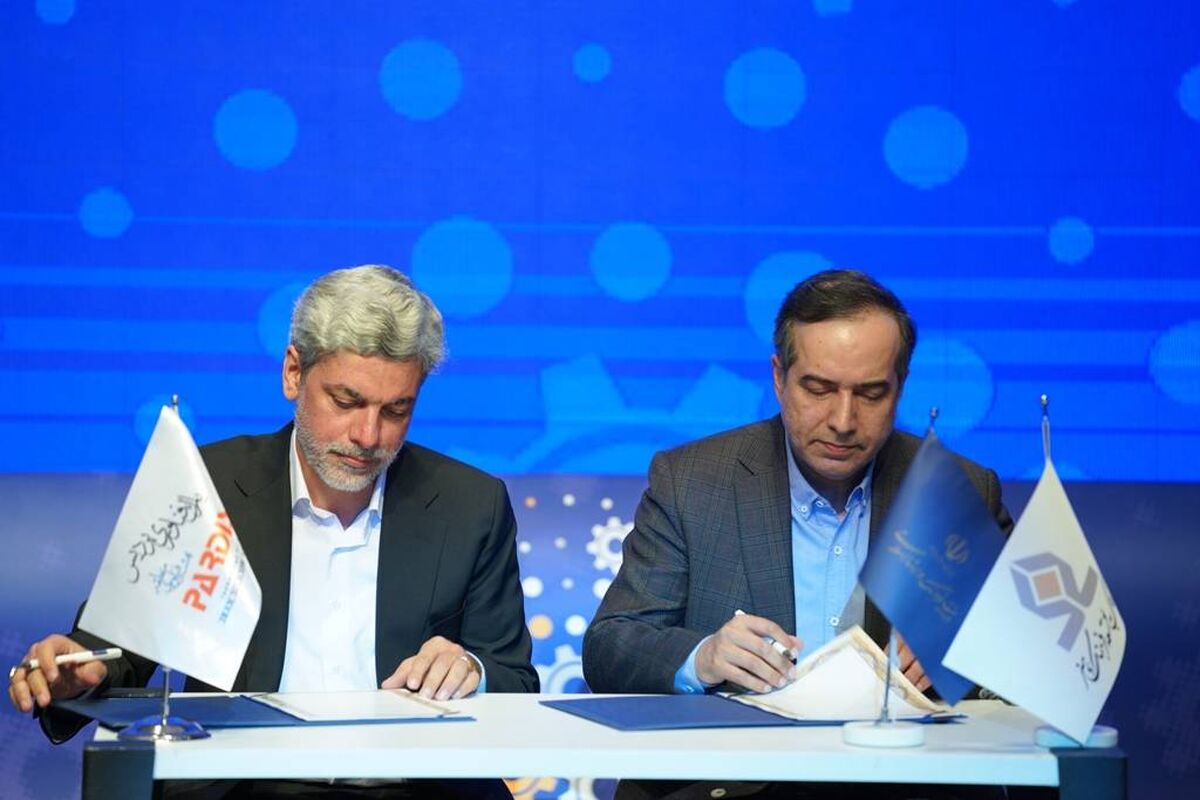 انتظامی