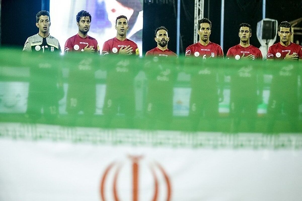 فوتبال ساحلی