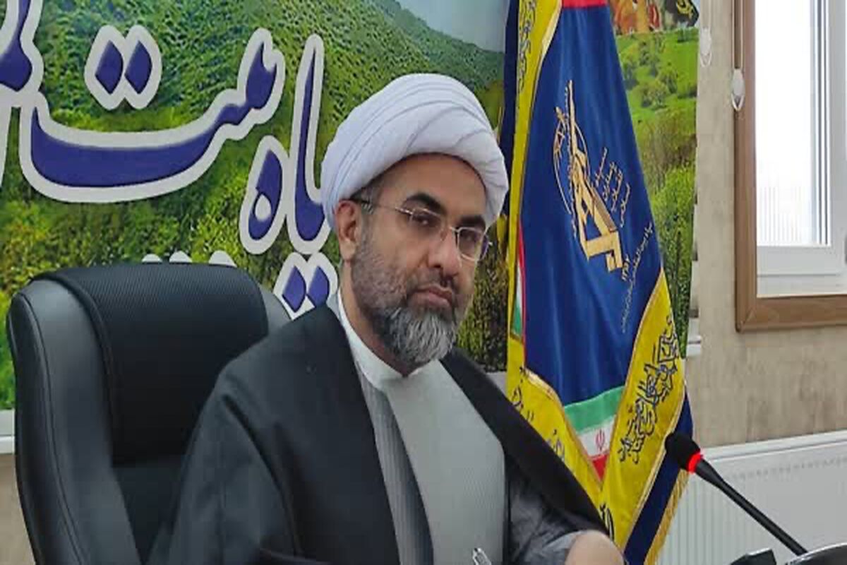 سپاه کردستان