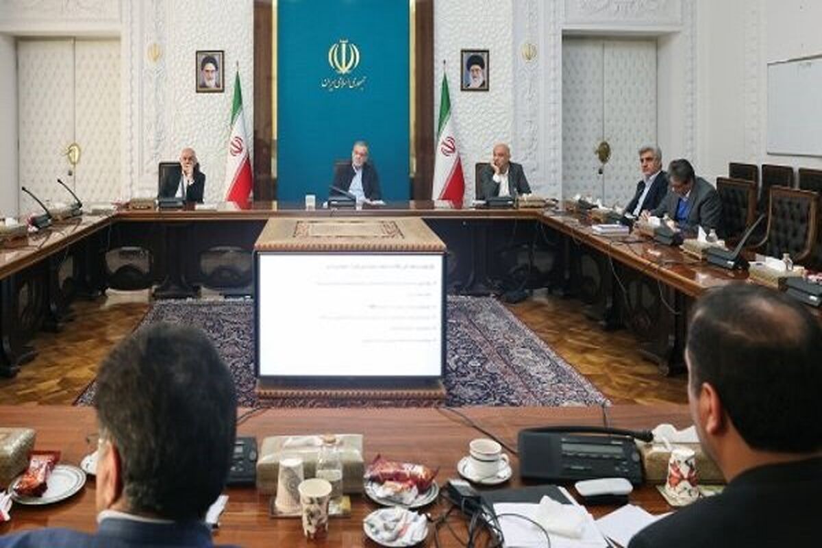رئیس جمهور