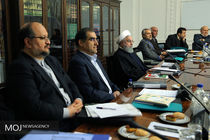 جلسه شورای عالی سلامت