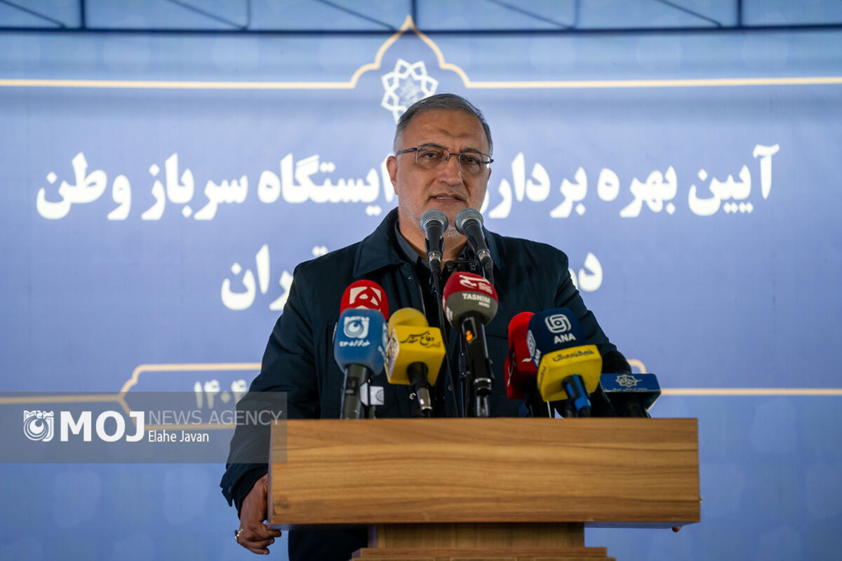زاکانی + شهردار تهران