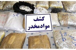 بیش از یک تن مواد مخدر در کردستان کشف شد