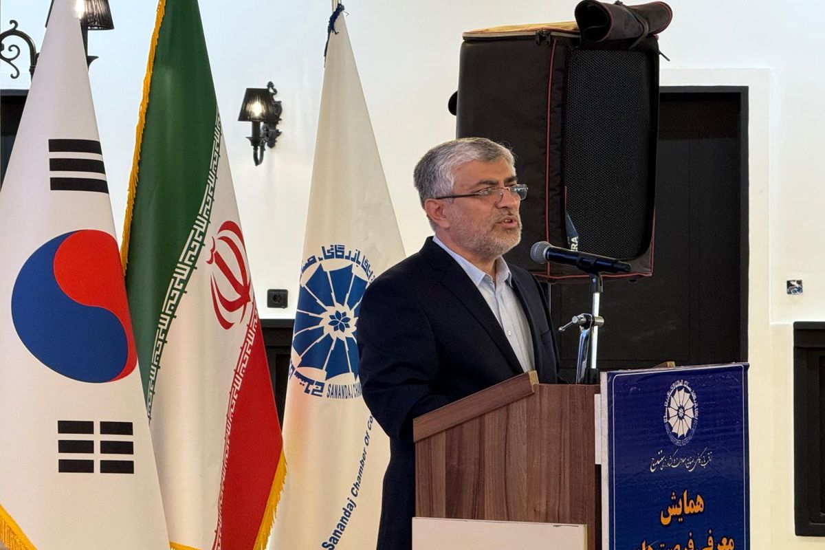 استانداری کردستان