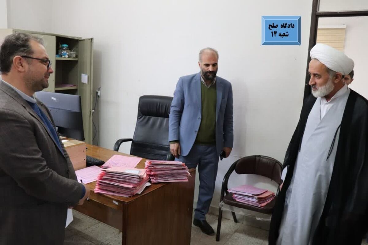 رئیس کل دادگستری استان اردبیل
