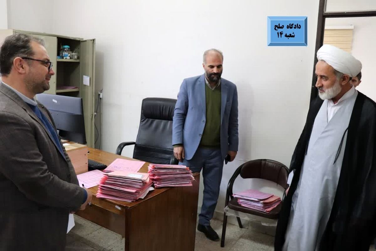 رئیس کل دادگستری استان اردبیل