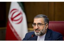 حکم 3 جاسوس همکار موساد اعلام شد