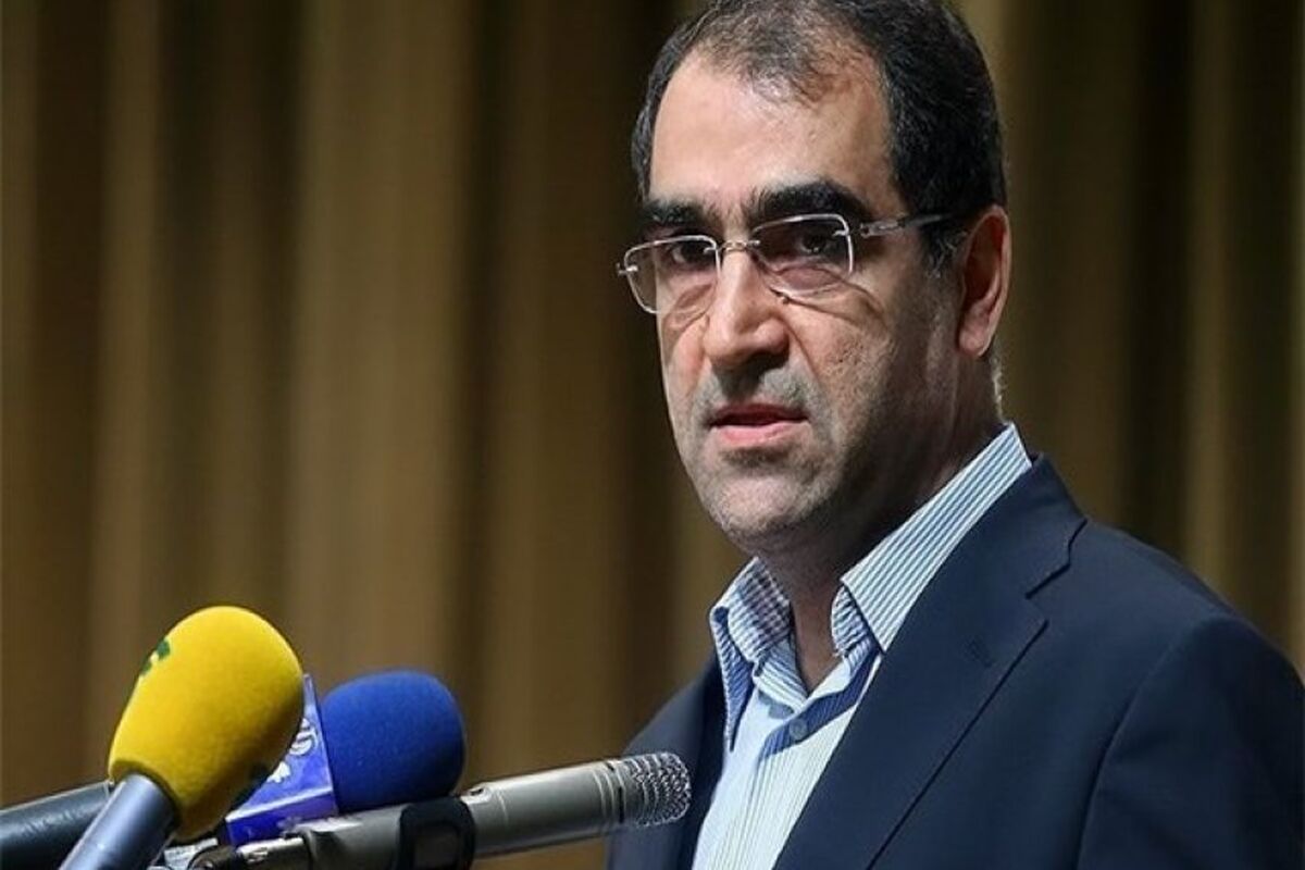 وزیر بهداشت