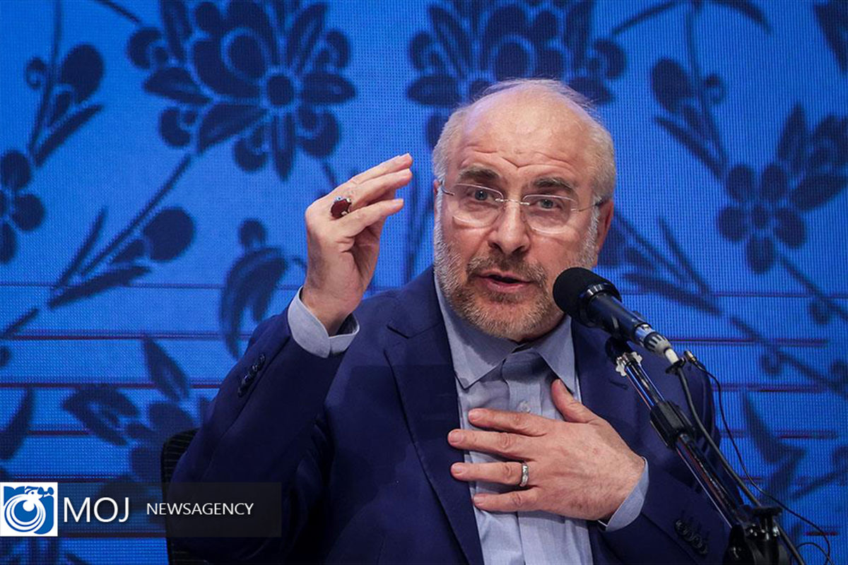 سخنرانی قالیباف در گردهمایی سراسری ائمه جمعه کشور 