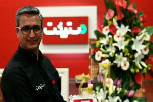 زمان بخش برنامه مسابقه دستپخت اعلام شد