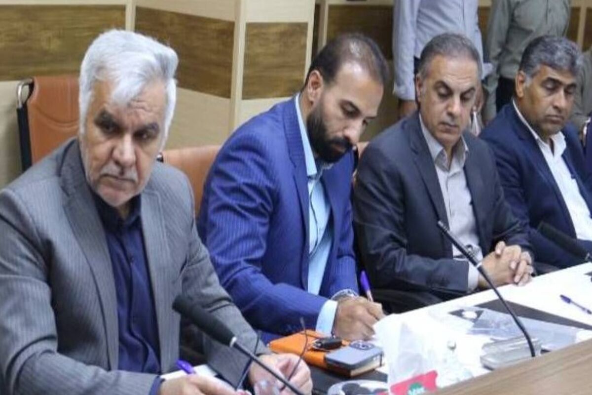 نشست