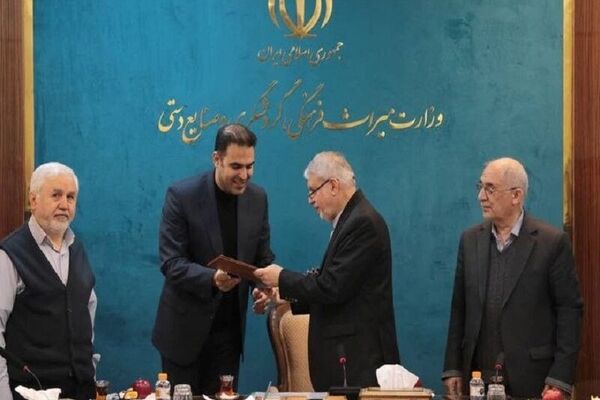 سرپرست روابط‌عمومی وزارت میراث‌فرهنگی و گردشگری منصوب شد