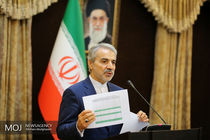 متوسط افزایش حقوق کارمندان بین 6 تا 12 درصد خواهد بود