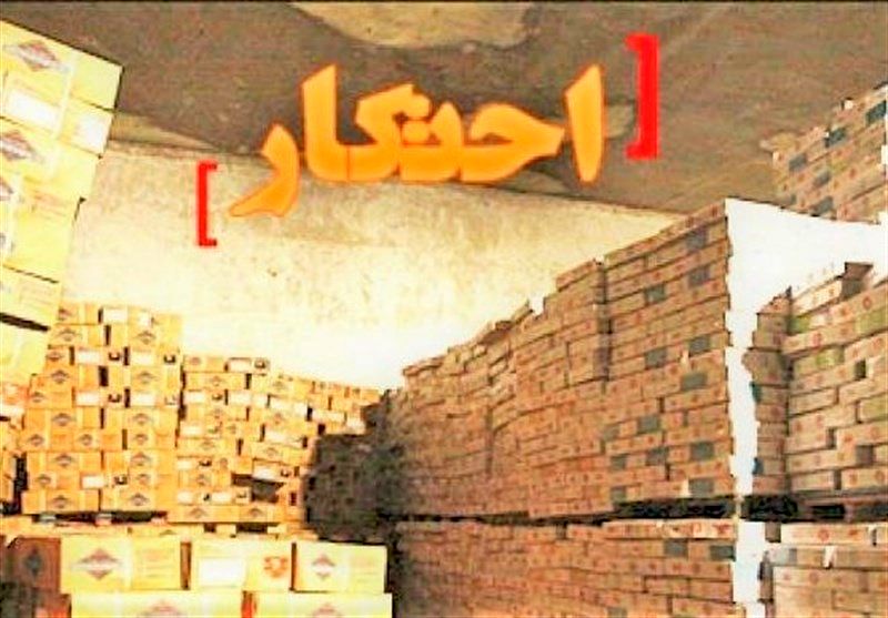 انبار میلیاردی رادیاتور احتکار شده در اصفهان کشف شد