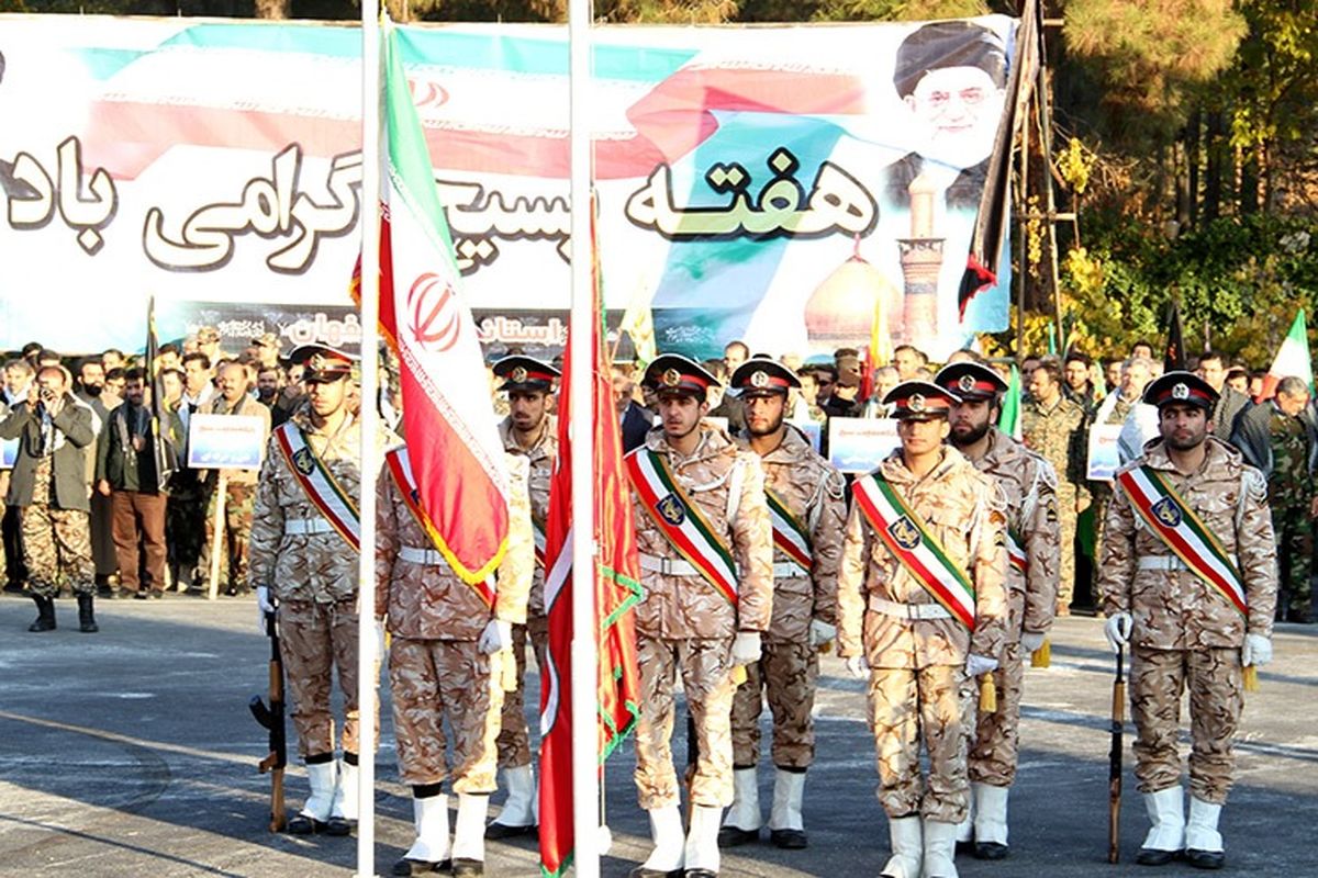 اصفهان- صبحگاه مشترک بسیج ادارات