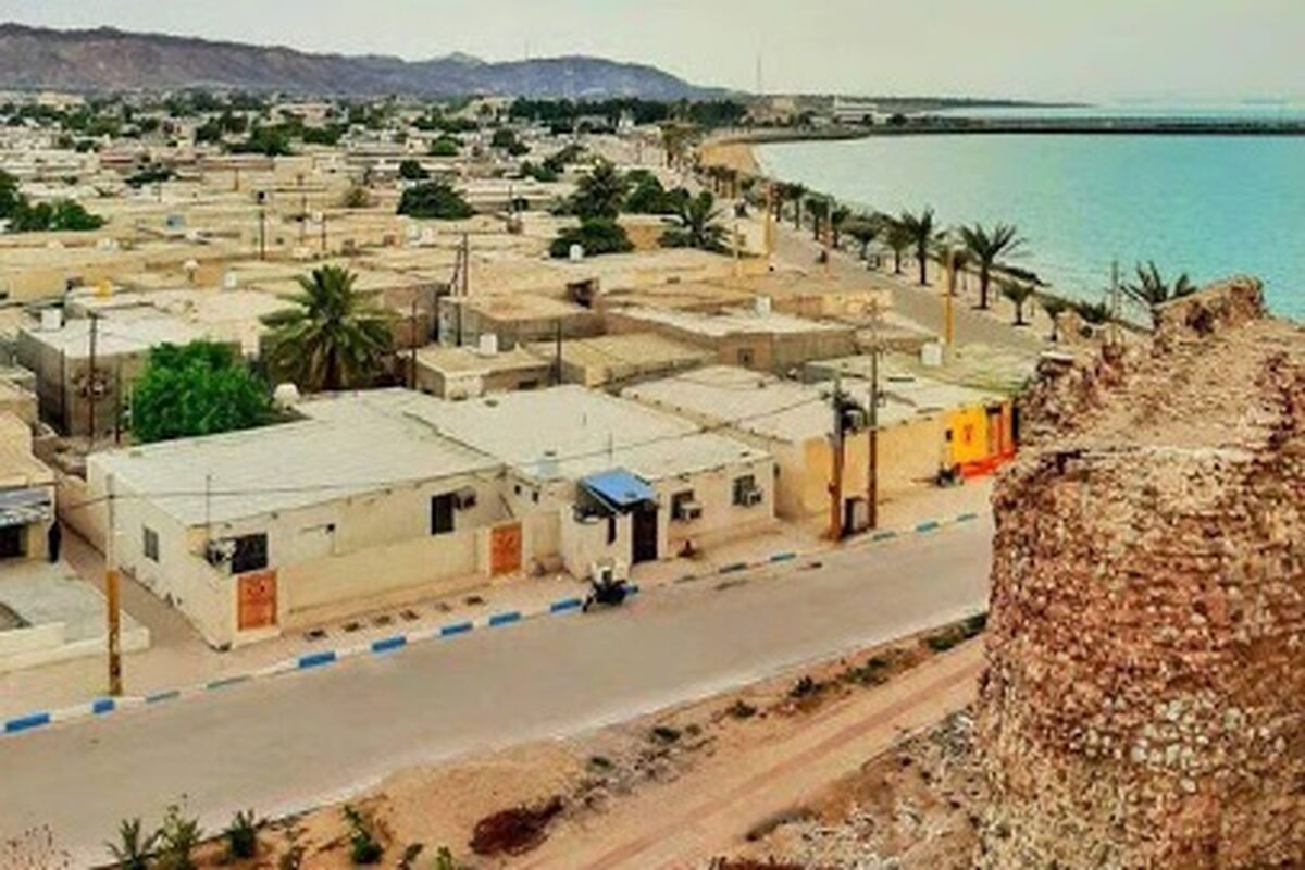 جزیره هرمز