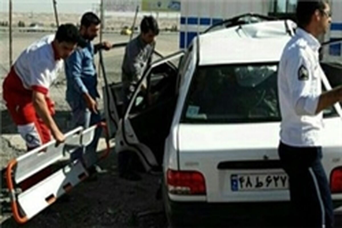 تصادف