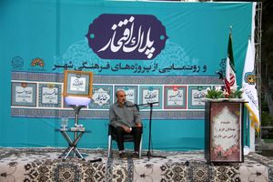 الگوهای معنوی کرمانشاه باید به مردم معرفی شوند