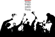 بیست و یکمین همایش ادبیات عاشورایی با موضوع اربعین حسینی برگزار می شود