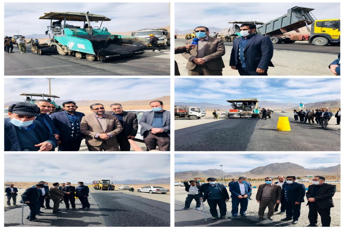 آسفالت جاده کاشان