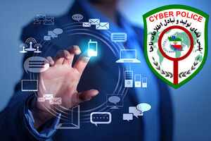 دستگیری کلاهبردارن سایبری ماهشهر توسط پلیس فتا