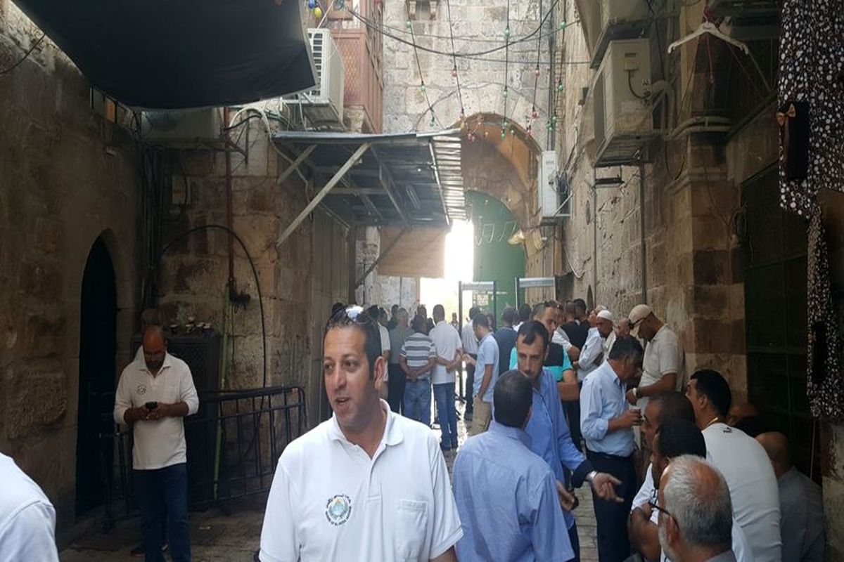 قدس