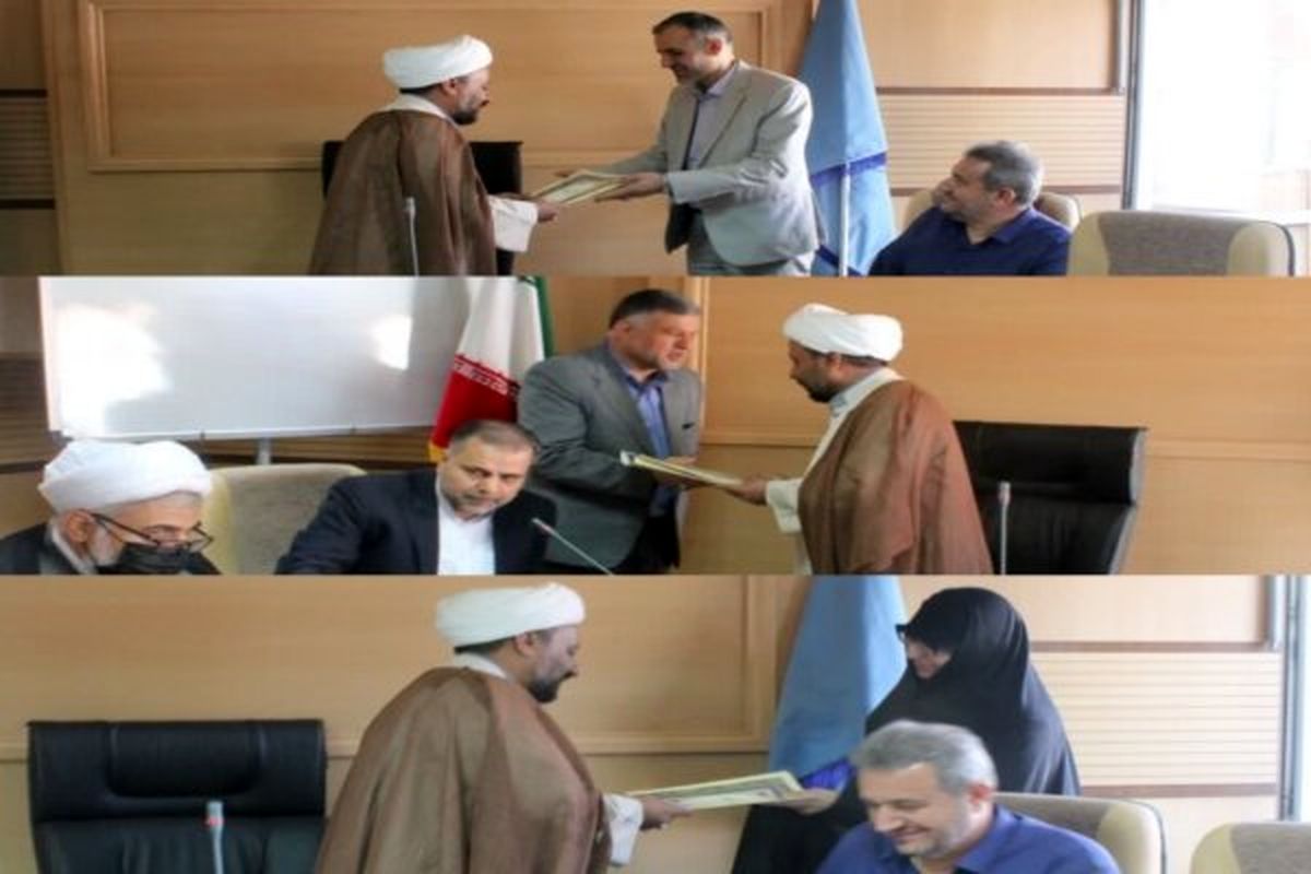 شورای اداری تبلیغات اسلامی کردستان 