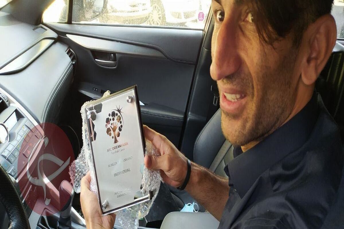 بیرانوند