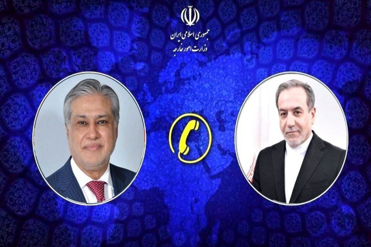 ایران و پاکستان