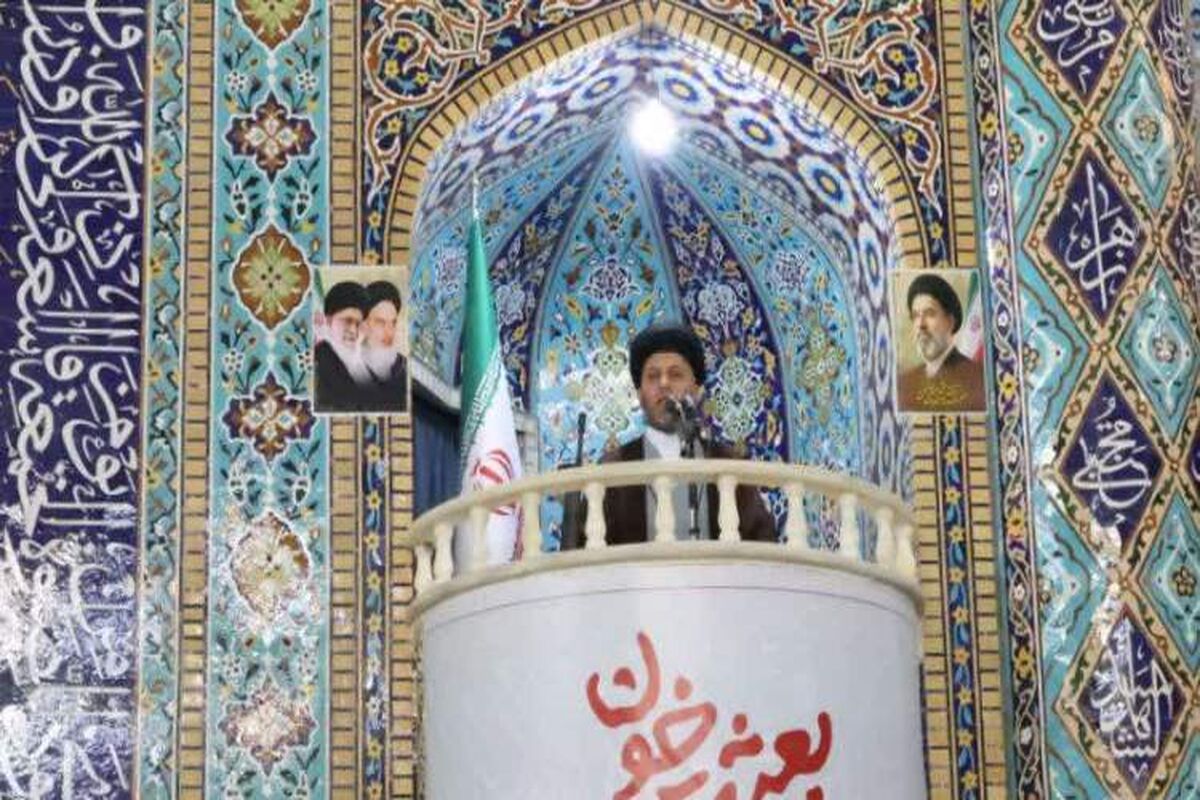 هاشمی